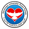 HU Peace Forum